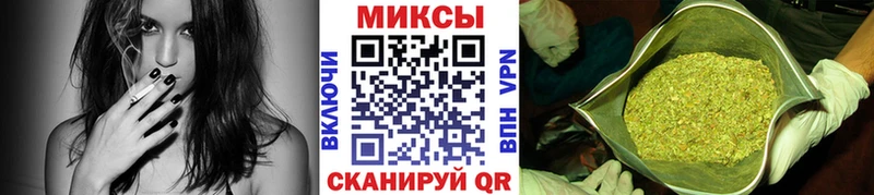 БУТИРАТ бутандиол  закладки  Малоархангельск 