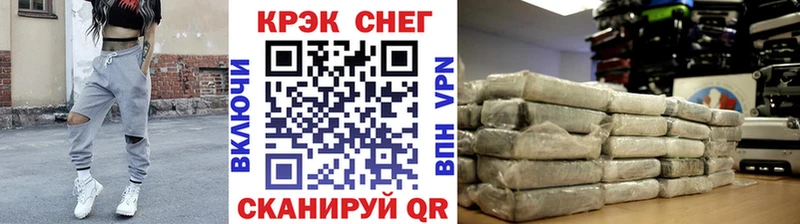 МЕГА сайт  Малоархангельск  COCAIN Эквадор  купить  