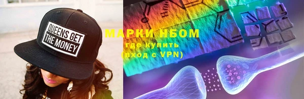 ешки Армянск
