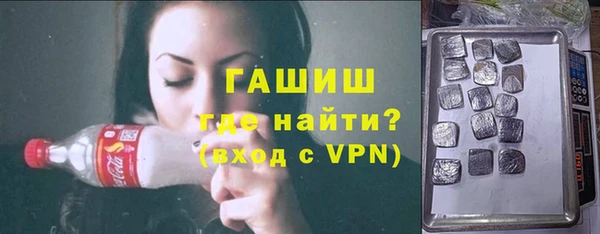 PSILOCYBIN Балабаново