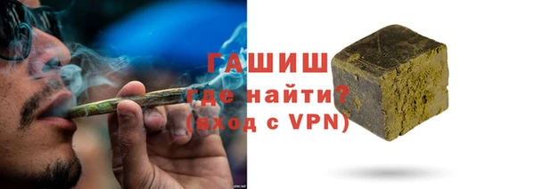 марки nbome Баксан