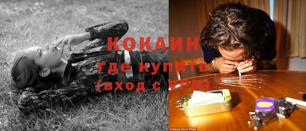меф Балахна