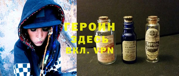 ешки Армянск