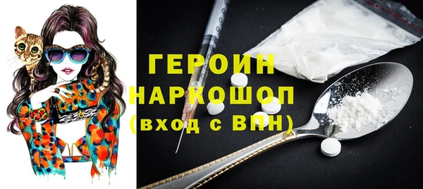 а пвп мука Арсеньев