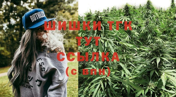 марки nbome Баксан