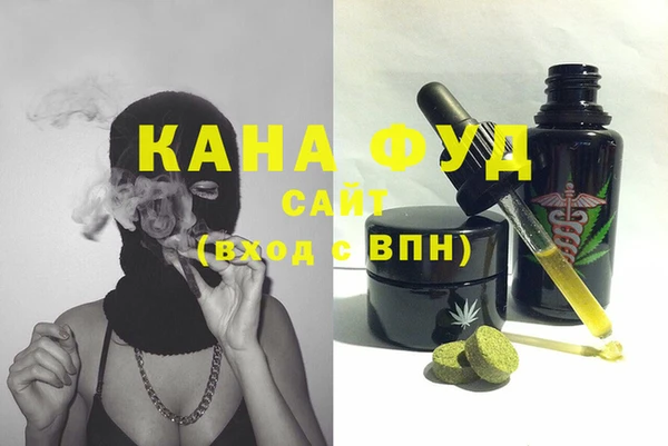 меф Балахна