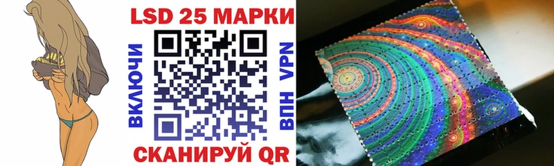 Марки N-bome 1,5мг Малоархангельск