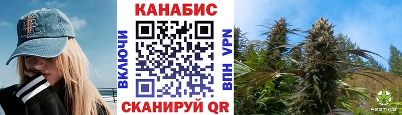 Конопля ГИДРОПОН  купить наркотики сайты  Малоархангельск 